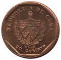 Куба 1 сентаво 2000 год - Площадь Революции (коричневый цвет)