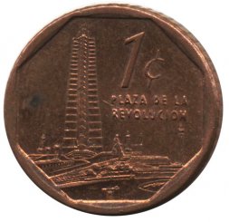 Куба 1 сентаво 2000 год - Площадь Революции (коричневый цвет)