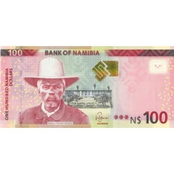 Намибия 100 долларов 2012 год - Ориксы или Сернобыки UNC