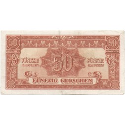 Австрия 50 грошей 1944 год (оккупация союзников) - VF