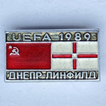 Значок. UEFA 1989 Днепр - Линфилд