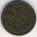 Нидерланды 1 цент 1917 год