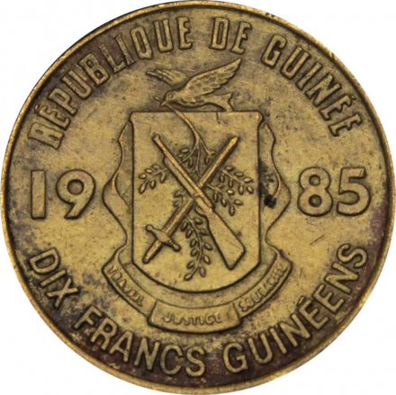 Гвинея 10 франков 1985 год
