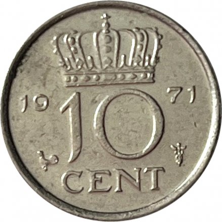 Нидерланды 10 центов 1971 год