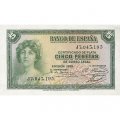 Испания 5 песет 1935 год - UNC