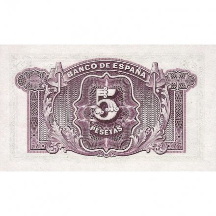 Испания 5 песет 1935 год - UNC