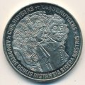 Нидерланды 2 1/2 экю 1989 год - Христиан и Константин Гюйгенс