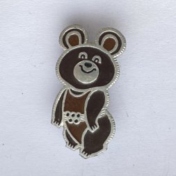 Значок. Олимпийский мишка. Москва 80 (тип 7)