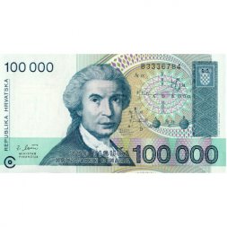 Хорватия 100000 динаров 1993 год - Руджер Бошкович. Скульптура "История хорватов" aUNC