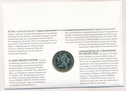 Нидерланды 1 экю 1995 год