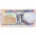 Вануату 200 вату 1995 (2011) год - UNC