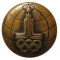 Значок Олимпиада Эмблема Москва-80