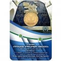 Жетон метро СПБ 2017 год - Станция метро «Площадь Александра Невского-1» 50 лет (в блистере)