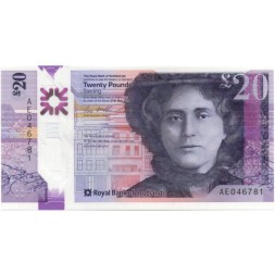 Шотландия 20 фунтов 2019 год - Кэтрин Крэнстон - Royal Bank of Scotland - UNC