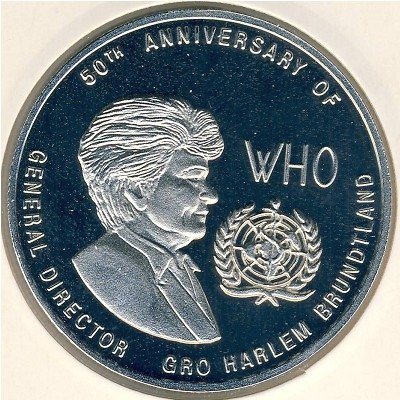Замбия 1000 квача 1998 год