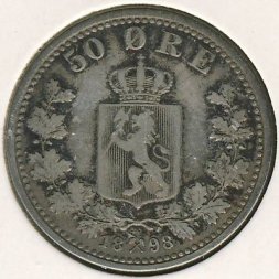 Норвегия 50 эре 1898 год