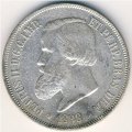 Бразилия 2000 рейс 1888 год
