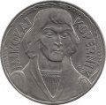Польша 10 злотых 1965 год - Николай Коперник