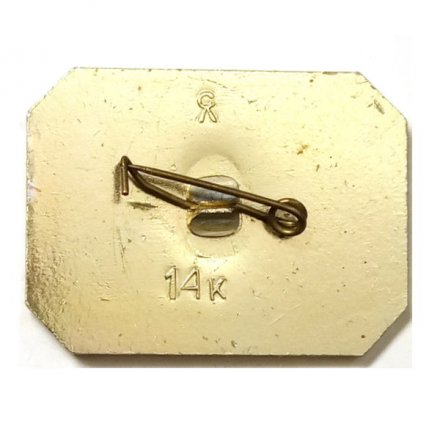 Значок По Ленинским местам. Разлив VII-1917 г. Сарай