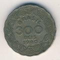 Бразилия 300 рейс 1940 год