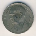 Бразилия 300 рейс 1940 год
