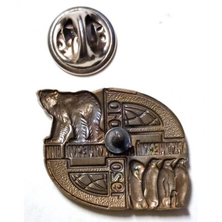 Знак Арктический и Антарктический НИИ. 90 лет. Санкт-Петербург