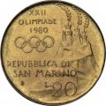 Сан-Марино 20 лир 1980 год - XXII летние Олимпийские Игры, Москва