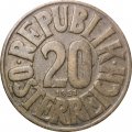 Австрия 20 грошей 1951 год