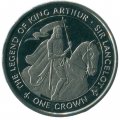 Остров Мэн 1 крона 1996 год - Легенда о Короле Артуре - Ланселот