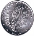 Ватикан 1 лира 1972 год