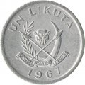 Конго 1 ликута 1967 год