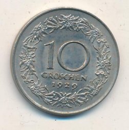 Австрия 10 грошей 1929 год