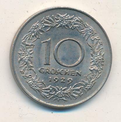 Австрия 10 грошей 1929 год