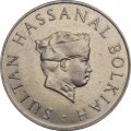 Бруней 20 сен 1990 год 