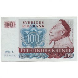 Швеция 100 крон 1981 год - Густав II Адольф - VF+