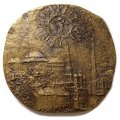 Настольная медаль Познань. Тысячелетия польского государства (в футляре)