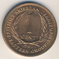 Восточные Карибы 1 цент 1961 год