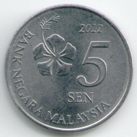 Монета Малайзия 5 сен 2012 год - Цветок Гибискуса