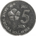 Малайзия 5 сен 2012 год - Цветок Гибискуса