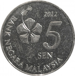 Малайзия 5 сен 2012 год - Цветок Гибискуса