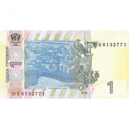 Украина 1 гривна 2018 год - Владимир Великий. Город Владимира (подпись Смолий) - UNC