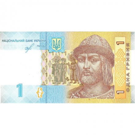 Украина 1 гривна 2018 год - Владимир Великий. Город Владимира (подпись Смолий) - UNC