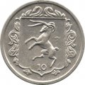 Остров Мэн 10 пенсов 1985 год (Отметка &quot;AA&quot; на реверсе)