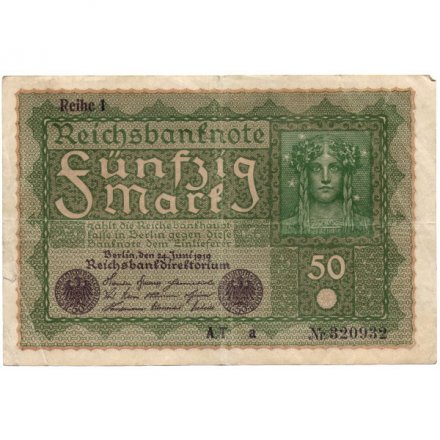 Германия 50 марок 1919 год - VF+