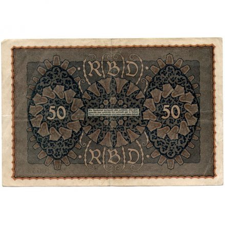 Германия 50 марок 1919 год - VF+