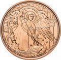 Австрия 10 евро 2017 год - Посланники небес - Архангел Михаил