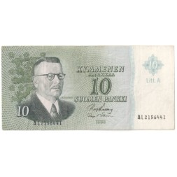 Финляндия 10 марок 1963 год - VF