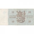 Финляндия 10 марок 1963 год - VF