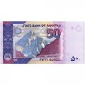 Пакистан 50 рупий 2021 год  - Гора Каракорум 8611 м. UNC