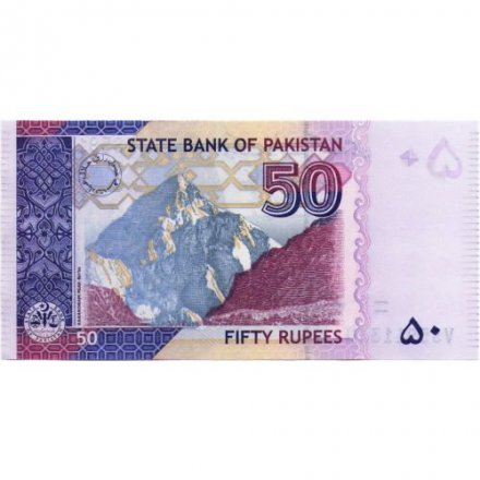 Пакистан 50 рупий 2021 год  - Гора Каракорум 8611 м. UNC